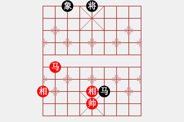 象棋棋譜圖片：五六炮對屏風(fēng)馬進7卒 黑右炮封車 （紅車二進六） xiaozht(4段)-和-你肯定輸(6段) - 步數(shù)：390 