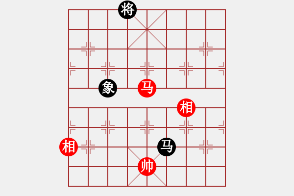 象棋棋譜圖片：五六炮對屏風(fēng)馬進7卒 黑右炮封車 （紅車二進六） xiaozht(4段)-和-你肯定輸(6段) - 步數(shù)：400 