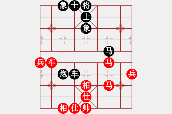 象棋棋譜圖片：五六炮對屏風(fēng)馬進7卒 黑右炮封車 （紅車二進六） xiaozht(4段)-和-你肯定輸(6段) - 步數(shù)：60 