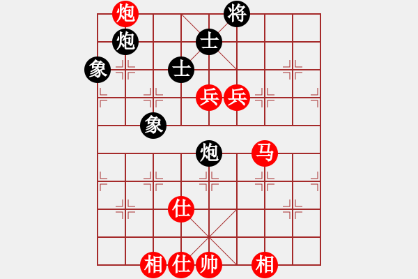 象棋棋譜圖片：橫才俊儒[292832991] -VS- 老金[1176395571] - 步數(shù)：150 