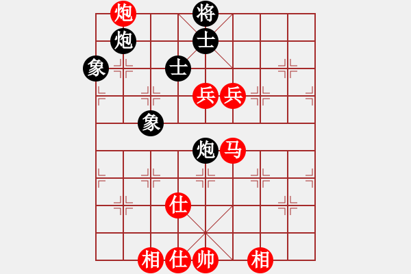 象棋棋譜圖片：橫才俊儒[292832991] -VS- 老金[1176395571] - 步數(shù)：160 