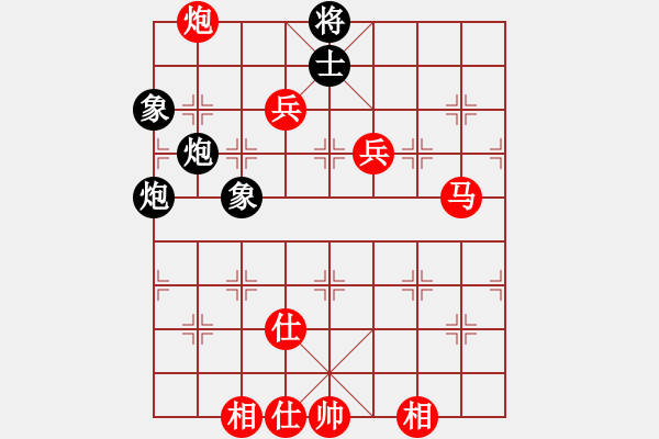 象棋棋譜圖片：橫才俊儒[292832991] -VS- 老金[1176395571] - 步數(shù)：170 