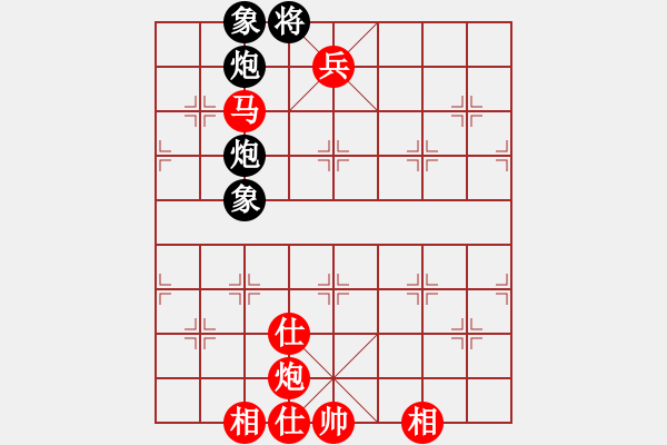 象棋棋譜圖片：橫才俊儒[292832991] -VS- 老金[1176395571] - 步數(shù)：187 