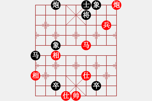 象棋棋譜圖片：圖1684 - 步數(shù)：0 