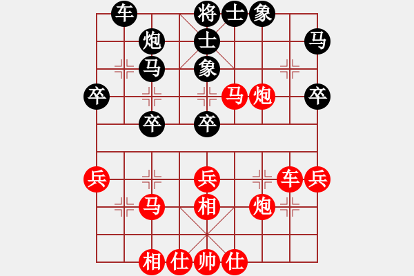 象棋棋譜圖片：河南 馬峰強(qiáng) 勝 河南 張弛 - 步數(shù)：40 