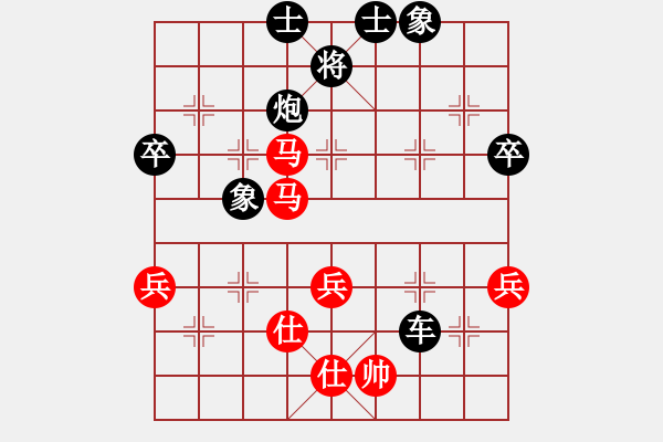 象棋棋譜圖片：2020年陜西省象棋錦標(biāo)賽第02輪：漢中吳衛(wèi)賓 先負(fù) 西安王順強(qiáng) - 步數(shù)：90 