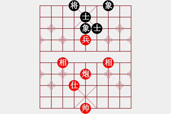 象棋棋譜圖片：王仁穎擬局 - 步數(shù)：0 