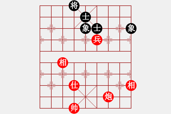 象棋棋譜圖片：王仁穎擬局 - 步數(shù)：10 