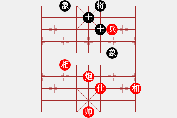 象棋棋譜圖片：王仁穎擬局 - 步數(shù)：30 