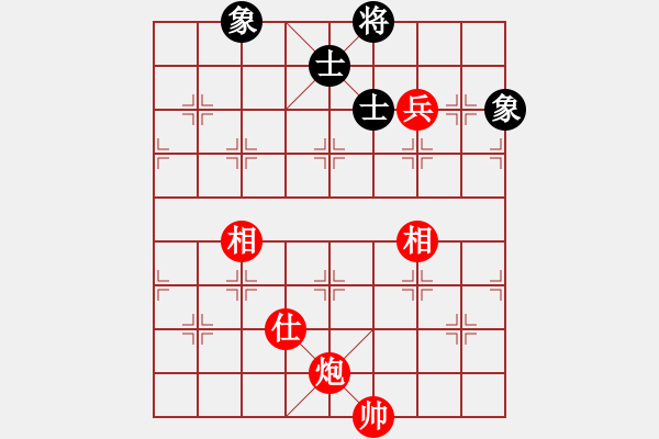 象棋棋譜圖片：王仁穎擬局 - 步數(shù)：40 