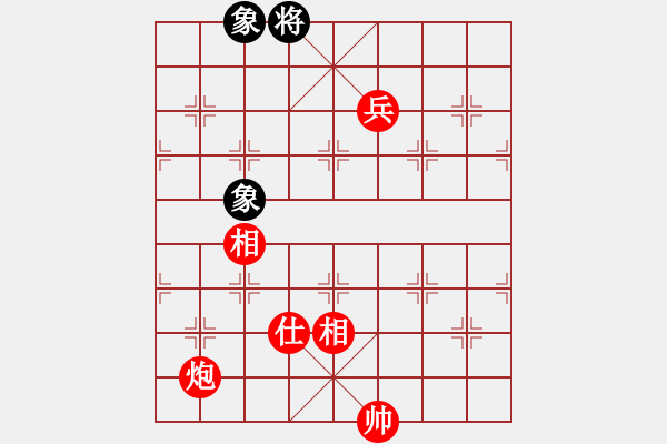 象棋棋譜圖片：王仁穎擬局 - 步數(shù)：50 