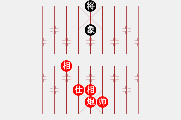 象棋棋譜圖片：王仁穎擬局 - 步數(shù)：60 