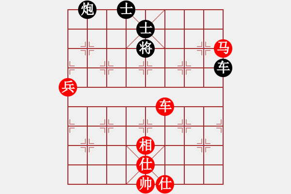 象棋棋譜圖片：紫薇花對(duì)紫微郎 勝 棋逢對(duì)手 - 步數(shù)：100 