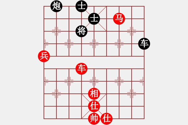 象棋棋譜圖片：紫薇花對(duì)紫微郎 勝 棋逢對(duì)手 - 步數(shù)：103 