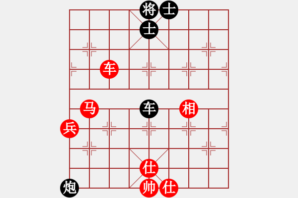 象棋棋譜圖片：紫薇花對(duì)紫微郎 勝 棋逢對(duì)手 - 步數(shù)：60 