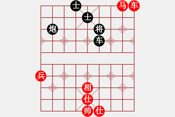 象棋棋譜圖片：紫薇花對(duì)紫微郎 勝 棋逢對(duì)手 - 步數(shù)：80 