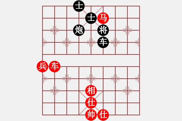 象棋棋譜圖片：紫薇花對(duì)紫微郎 勝 棋逢對(duì)手 - 步數(shù)：90 