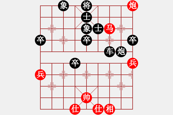 象棋棋譜圖片：2019.12.23.4二分鐘包干后負(fù)專(zhuān)業(yè)殺豬 - 步數(shù)：60 