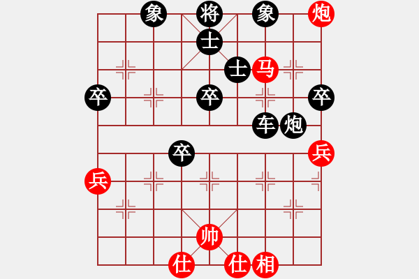 象棋棋譜圖片：2019.12.23.4二分鐘包干后負(fù)專(zhuān)業(yè)殺豬 - 步數(shù)：67 