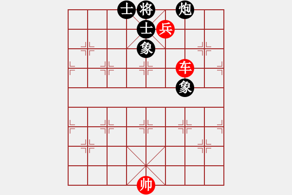 象棋棋譜圖片：188 車高兵「巧勝」炮士象全（4） - 步數(shù)：9 