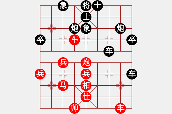 象棋棋譜圖片：上下求索(8段)-負(fù)-象棋蛟龍五(8段) - 步數(shù)：70 