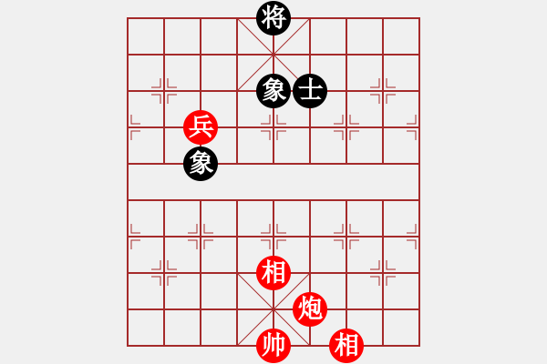 象棋棋譜圖片：鳳凰國(guó)慶象棋半決賽 向?qū)捝?先勝 付唯生 - 步數(shù)：120 