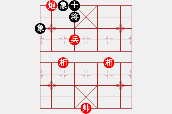 象棋棋譜圖片：鳳凰國(guó)慶象棋半決賽 向?qū)捝?先勝 付唯生 - 步數(shù)：140 