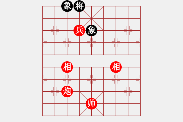 象棋棋譜圖片：鳳凰國(guó)慶象棋半決賽 向?qū)捝?先勝 付唯生 - 步數(shù)：155 