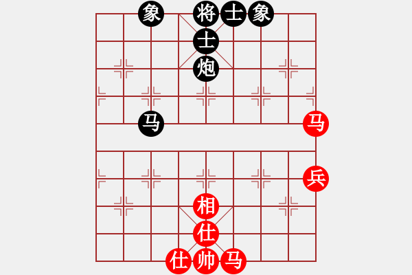 象棋棋譜圖片：品棋斷劍神(5段)-和-火螞蟻(9段)順炮直車對橫車 紅左邊馬 - 步數(shù)：90 