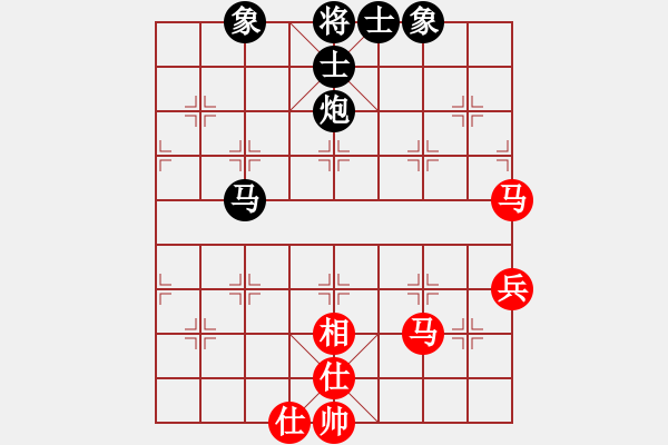 象棋棋譜圖片：品棋斷劍神(5段)-和-火螞蟻(9段)順炮直車對橫車 紅左邊馬 - 步數(shù)：91 