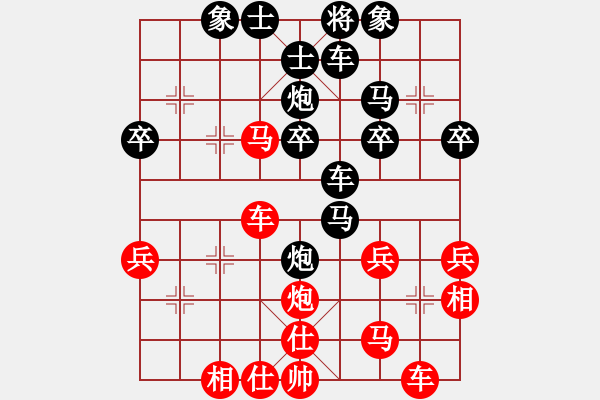 象棋棋譜圖片：金典[紅] -VS- 拜師學(xué)棋ty[黑]（2） - 步數(shù)：40 