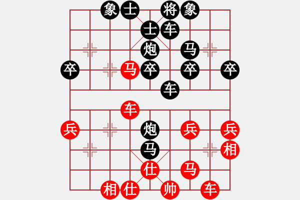 象棋棋譜圖片：金典[紅] -VS- 拜師學(xué)棋ty[黑]（2） - 步數(shù)：42 