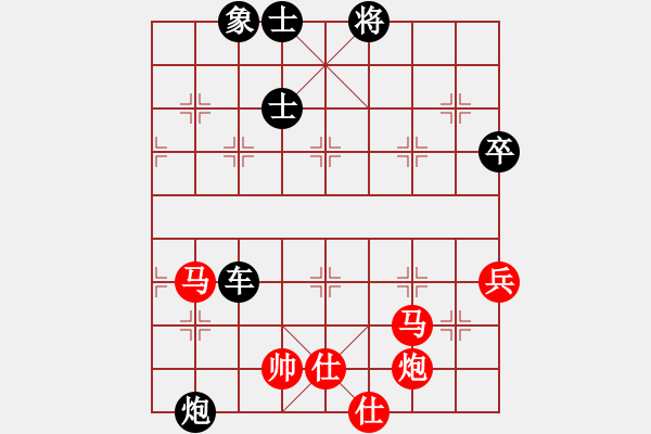 象棋棋譜圖片：杭州環(huán)境集團(tuán) 王躍飛 負(fù) 浙江民泰銀行 黃竹風(fēng) - 步數(shù)：88 