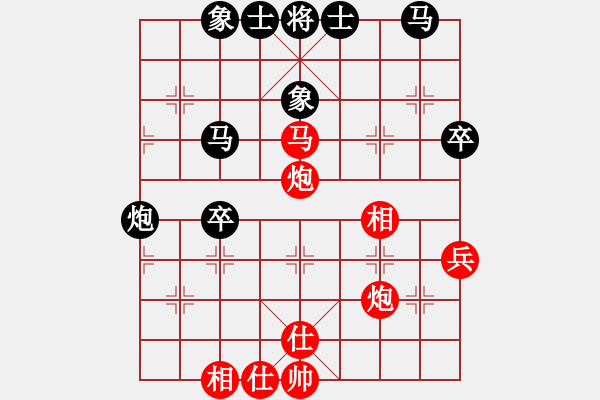 象棋棋譜圖片：人機(jī)對(duì)戰(zhàn) 2024-11-1 21:8 - 步數(shù)：50 