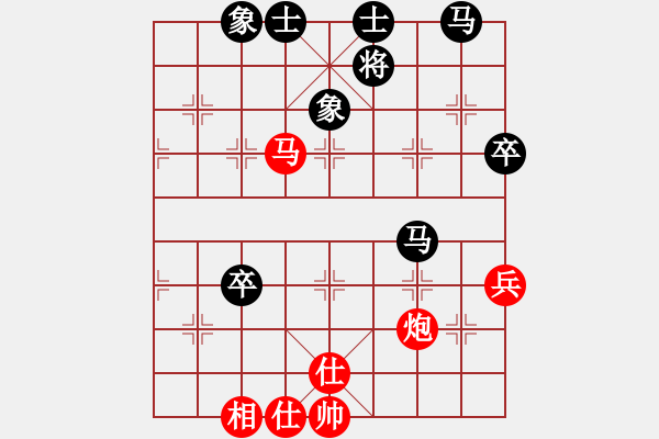 象棋棋譜圖片：人機(jī)對(duì)戰(zhàn) 2024-11-1 21:8 - 步數(shù)：60 