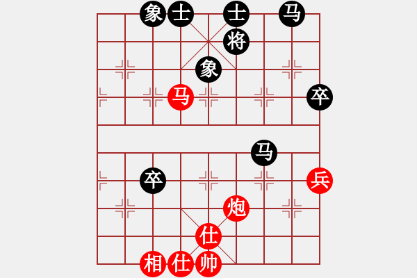 象棋棋譜圖片：人機(jī)對(duì)戰(zhàn) 2024-11-1 21:8 - 步數(shù)：61 