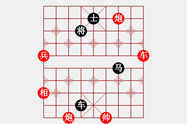 象棋棋譜圖片：菜根布衣(4段)-勝-鄉(xiāng)村音樂(5段) - 步數(shù)：110 