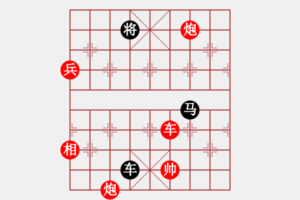 象棋棋譜圖片：菜根布衣(4段)-勝-鄉(xiāng)村音樂(5段) - 步數(shù)：120 