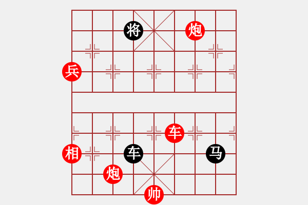 象棋棋譜圖片：菜根布衣(4段)-勝-鄉(xiāng)村音樂(5段) - 步數(shù)：130 