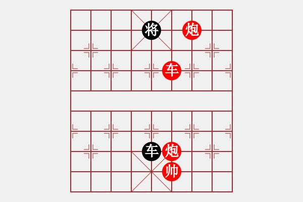 象棋棋譜圖片：菜根布衣(4段)-勝-鄉(xiāng)村音樂(5段) - 步數(shù)：180 