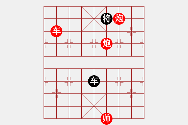 象棋棋譜圖片：菜根布衣(4段)-勝-鄉(xiāng)村音樂(5段) - 步數(shù)：190 