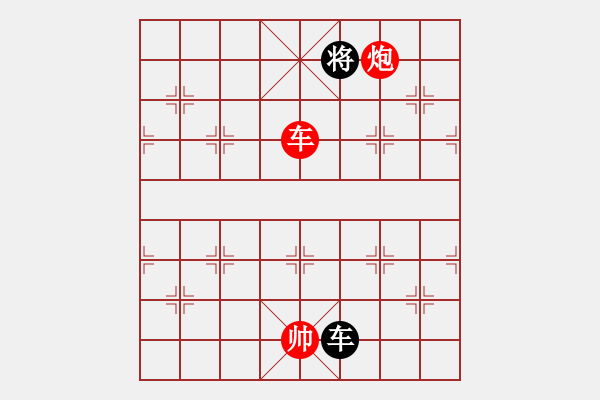 象棋棋譜圖片：菜根布衣(4段)-勝-鄉(xiāng)村音樂(5段) - 步數(shù)：200 