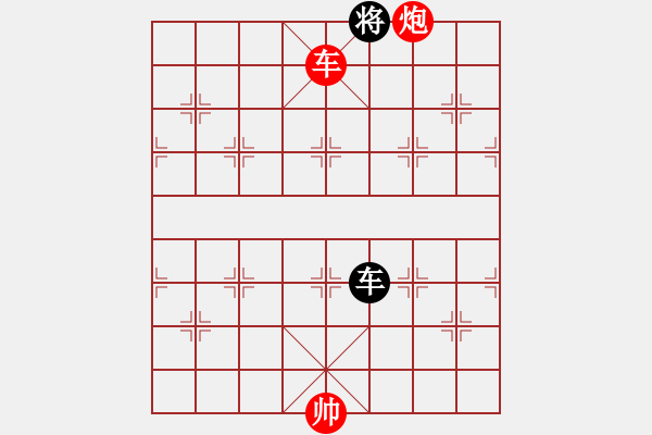 象棋棋譜圖片：菜根布衣(4段)-勝-鄉(xiāng)村音樂(5段) - 步數(shù)：210 