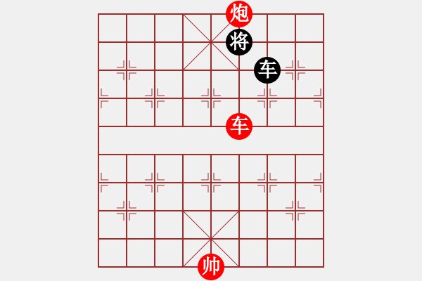 象棋棋譜圖片：菜根布衣(4段)-勝-鄉(xiāng)村音樂(5段) - 步數(shù)：221 