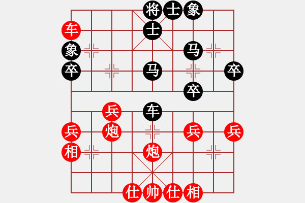 象棋棋譜圖片：菜根布衣(4段)-勝-鄉(xiāng)村音樂(5段) - 步數(shù)：50 