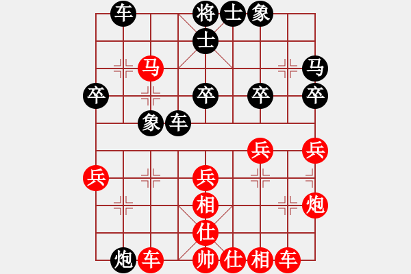 象棋棋譜圖片：★龍口浪子★[紅] -VS- 天爺[黑](1) - 步數(shù)：50 