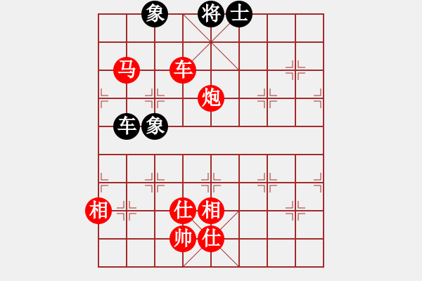 象棋棋譜圖片：金鉤炮對左邊馬1125 - 步數(shù)：113 