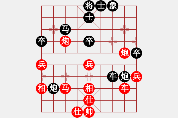 象棋棋譜圖片：laoguog(4段)-負(fù)-小小一兵(3段) - 步數(shù)：60 