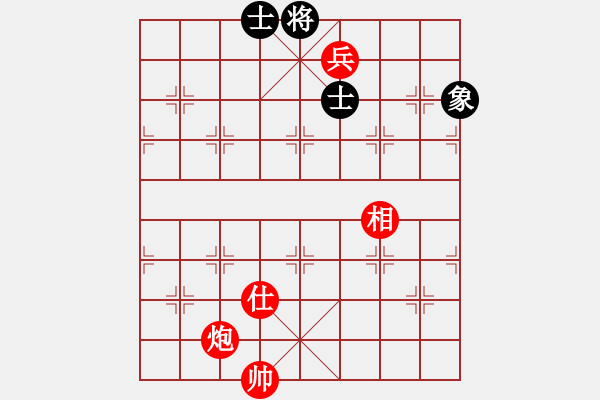 象棋棋譜圖片：炮低兵單仕相例勝（底卒）單缺象 - 步數(shù)：30 