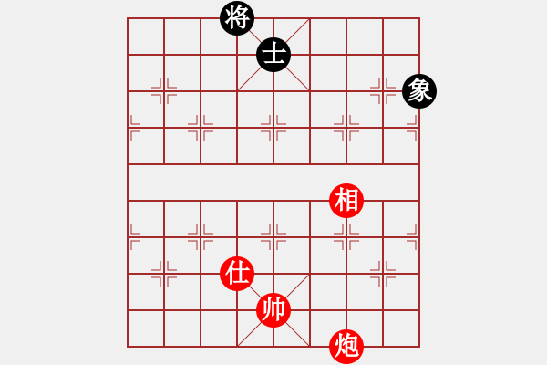 象棋棋譜圖片：炮低兵單仕相例勝（底卒）單缺象 - 步數(shù)：40 